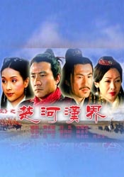 女友委屈的诉说